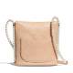 chanel Small Hobo Bag Beige