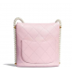 chanel Small Hobo Bag Light Pink