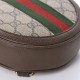 GUCCI GG Supreme Monogram Web Mini Ophidia Round Backpack Brown