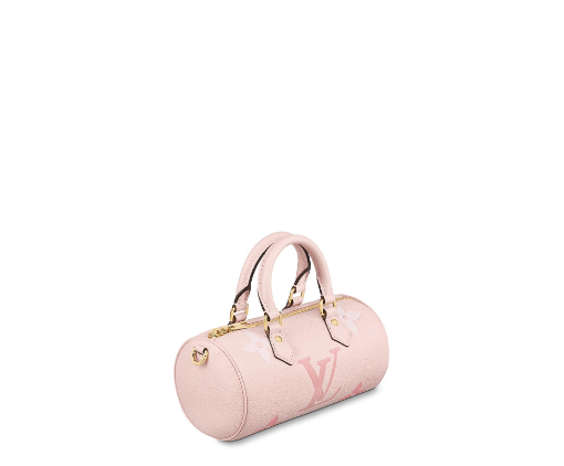 Louis Vuitton Monogram Gradient Print Papillon BB Bag