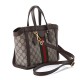 GUCCI GG Supreme Monogram Small Ophidia Tote Bag Brown